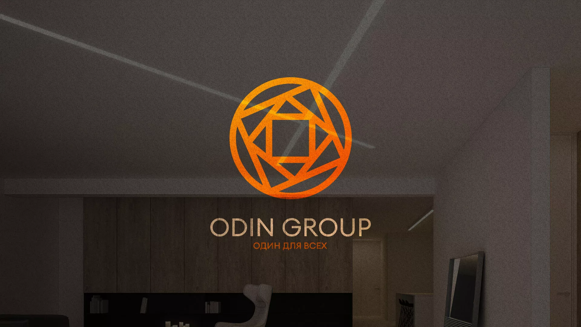 Разработка сайта в Кинешме для компании «ODIN GROUP» по установке натяжных потолков